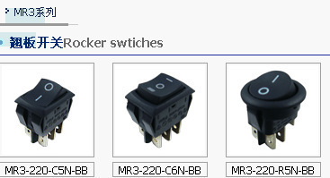 廠家直供環(huán)保的DIP開關圖片,廠家直供環(huán)保的DIP開關圖片大全,深圳市格林威電子-3-