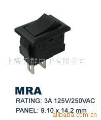 翹板開關;穩控開關;按鍵開關;滾珠開關等;_船型開關 溫控開關 _中國 上海 上海市 長寧區定西路988號22層C座_上?；萑弘娮觃