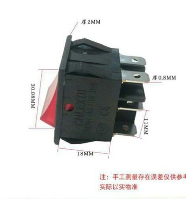 帶燈船型電源開關翹板方形按鈕二檔六腳紅橙綠PN201A3系列10A250V