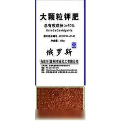 顆粒鉀肥 優(yōu)質(zhì)批發(fā)、穩(wěn)定供應(yīng)與專業(yè)廠家的全面解析