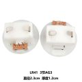 2019年泡沫發(fā)泡膠及圓顆粒鉀肥市場行情與價(jià)格分析